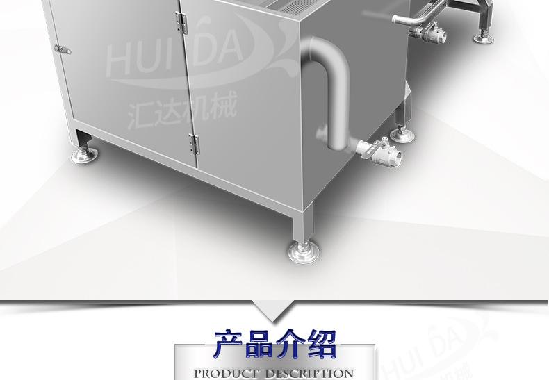 汇达详情_07.jpg