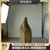 Instalaciones de Escultura Personalizadas de Piedra Artificial, Piezas de Arte Decorativo Minimalista para Sedes Corporativas, Instalaciones de Arte Personalizadas para Oficinas de Ventas