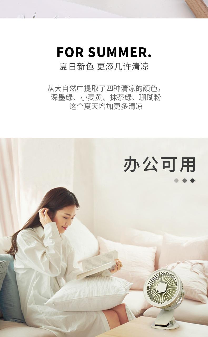 详情_08.jpg