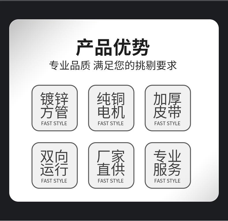 输送机111_02.jpg