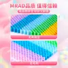 Yuntong Fusion Feijão Contas Pacote de Material Conjunto Completo Atacado Mard2.6Mm Pacote de Recarga 221 Cores Brinquedo DIY Caixa de Presente