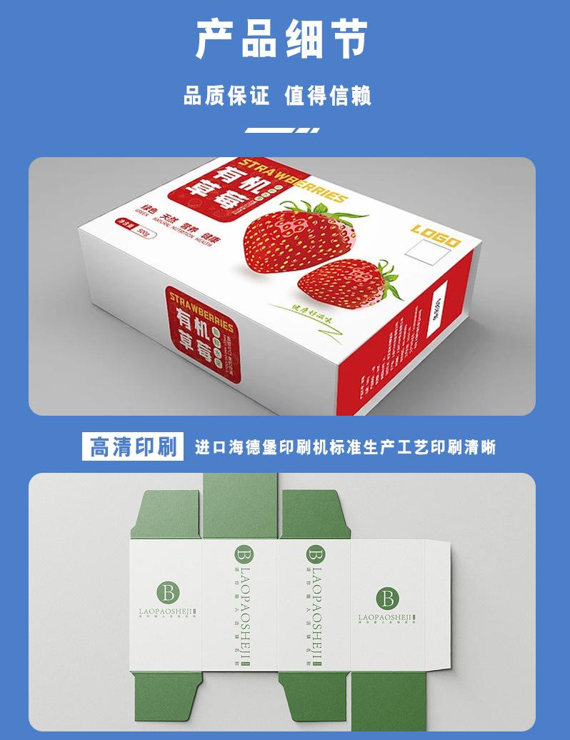 详情_13