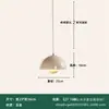 Luminária de teto tipo botão de flor para proteção ocular moderna minimalista corredor de entrada corredor estilo creme vestiário lâmpada de varanda