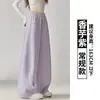 Calça de Moletom Cinza Estilo Americano Feminina Outono 2026 Nova Solta Cintura Alta Caimento Casual Perna Larga