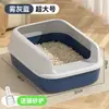 Bandeja sanitaria para gatos semi-cerrada extragrande, anti-salpicaduras, para gatos adultos y gatitos, caja de arena de estilo abierto a prueba de olores, accesorios para gatos
