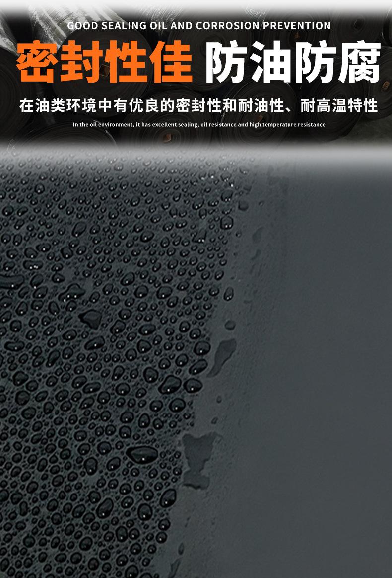 详情页_09.jpg