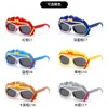 Gafas de Sol para Niños Dibujos Animados Estilo Sun Wukong Gafas de Sol Polarizadas de Silicona Suave para Hombre Decoración Exterior para Niñas Venta Directa de Fábrica