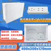 Caja de Baja Corriente para Hogar Oculta Caja de Información Multimedia para Interiores 400*300 Fibra Óptica Red Inalámbrica Caja de Cableado de Baja Corriente