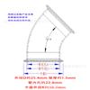 Codo Sanitario de Acero Inoxidable de 45 Grados con Abrazadera Tri-Clamp Ajuste Rápido Apertura Rápida de 135 Grados Pulido Brillante Interior y Exterior