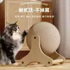 Companheiro DivertidoMoinho de Vento Personalizado Sisal Resistente ao Desgaste Bola Arranhador para Gatos Rolo Vertical Novo Brinquedo para Pets para Gatos