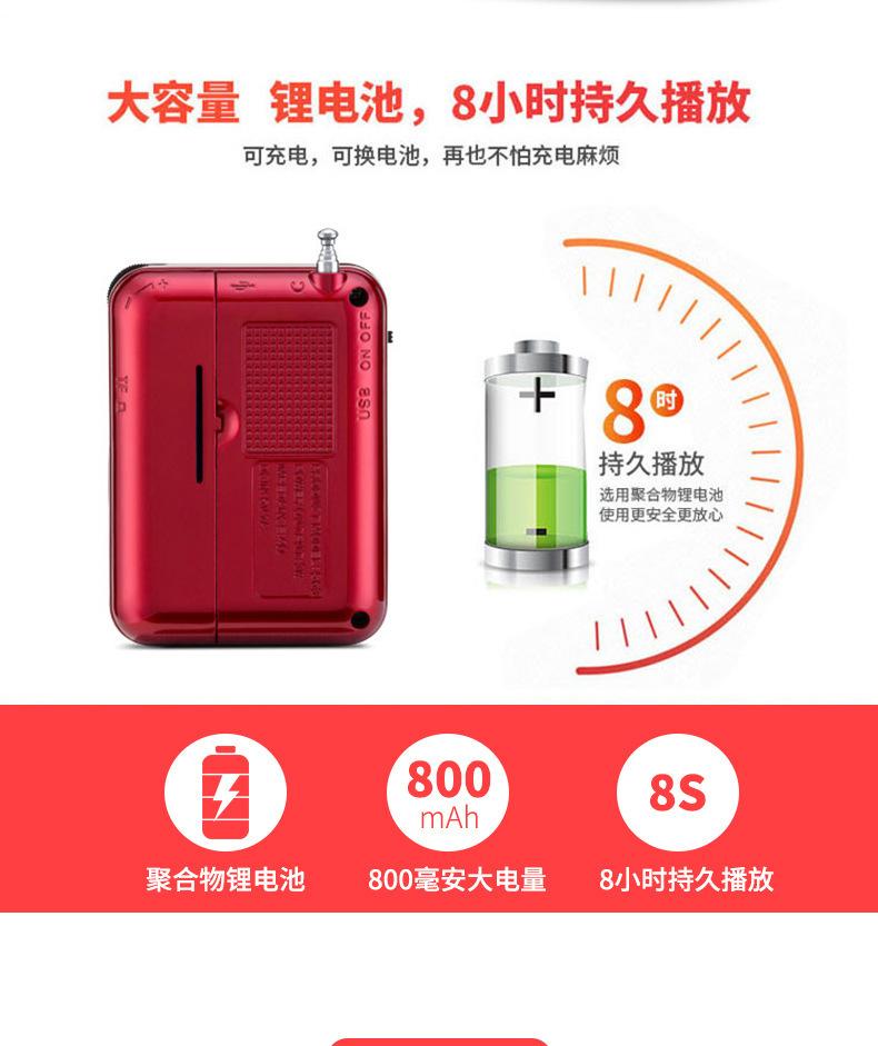详情图08.jpg
