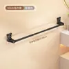 Toallero de baño, barra de toalla, montado en la pared, no requiere taladro, ajustable, multifuncional, y también se puede usar como zapatero de pared
