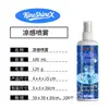 Kineshinex Spray Refrigerante es un dispositivo de enfriamiento portátil para coche de verano que proporciona enfriamiento instantáneo y rápido