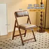 Taburete de Barra Plegable para Uso Doméstico, Taburete Alto Moderno Minimalista, Silla de Barra de Madera Maciza, Silla con Respaldo de Ratán Estilo Japonés para Restaurante