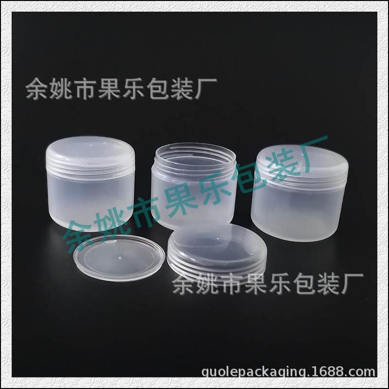 -g圆柱jar (80).jpg