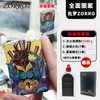 Doce Signos del Zodiaco Zorro Encendedor de Queroseno A Prueba de Viento Personalizado Creativo Anime Encendedor de Cobre Puro Regalo para Novio Venta al por Mayor