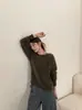 MalvaviscoNiebla Cepillado~Lana Cachemir Cuello Redondo Manga Larga Tejido Superior para Mujer Otoño Invierno Versátil Suéter Superior