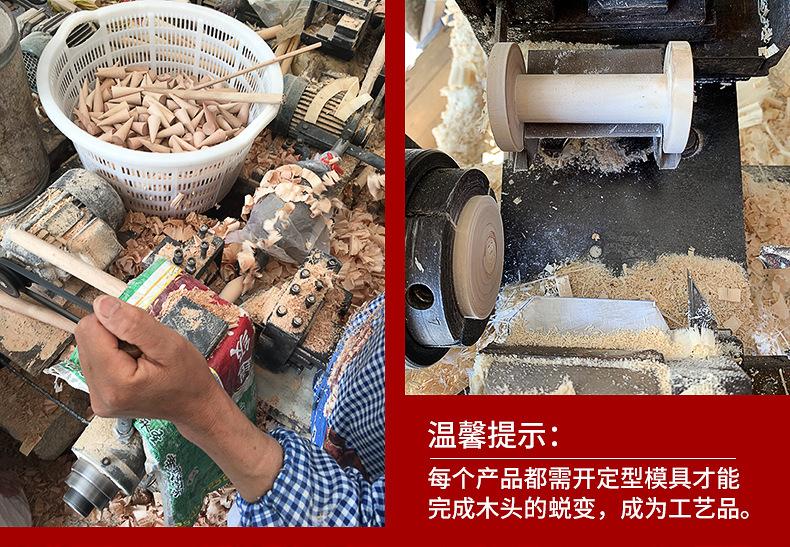 东顺工艺流程_04.jpg
