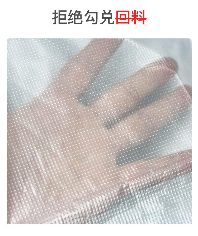 未标题-1_07.jpg