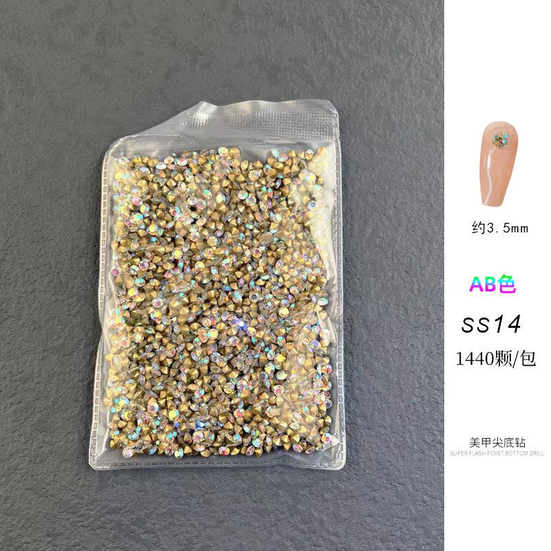 A14