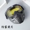 En stock al por mayor máscara a prueba de viento espejo máscara de equitación gafas de motocicleta todoterreno máscara de espejo de viento para ciclista fábrica directa