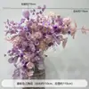 Arreglo de Piso para Boda Púrpura Romántico Banquete de Compromiso Diseño Salón de Bodas Escenario Guía de Camino Flor Decoración de Boda Arte Floral Artificial