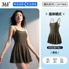 Traje de baño estilo falda 361 para mujer Modelo Nuevo 2025 Adelgazante Tacto de Alta Gama Adecuado para Aguas Termales y Piscinas Traje de baño de una pieza para mujer Tallas Grandes