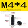 Acero inoxidable 304 zinc negro extremo convexo tornillo de fijación cabeza hexagonal DIN915 hexágono interior máquina tornillo de arroz tornillo de tope