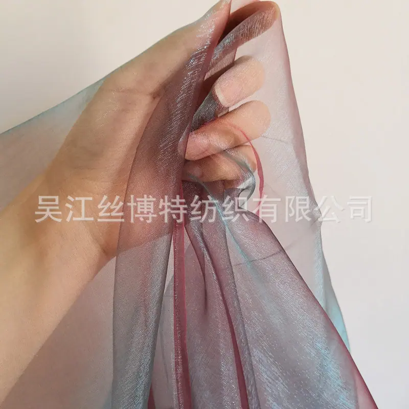 琉璃幻彩-红绿2.jpg