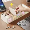 Caja de Almacenamiento para Cable de Datos de Teléfono Móvil Organizador de Cables de Cargador de Escritorio y Cables de Alimentación Caja de Almacenamiento Doméstico Compartimentado Artefacto de Organización
