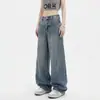 Calça Jeans Estilo Americano Feminina Solta Emagrecimento Comprimento Total Plus Size MM Cheinha Cobertura de Carne Pernas Grossas Calça Jeans Wide Leg