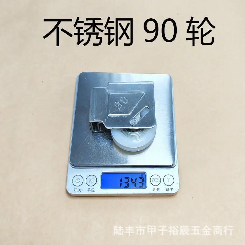 73-9090.jpg
