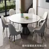 Novo Modelo 2025 de Mesa de Jantar e Cadeiras de Ardósia para Uso Doméstico, Adequado para Apartamentos Pequenos, com um Toque de Luxo Leve e de Alta Qualidade, Mesa de Jantar Extensível e Dobrável para a Sala de Estar