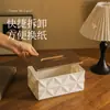 Caja de Pañuelos de Lujo Ligero Flor de Ciruelo con Tapa de Madera, Caja de Pañuelos Multifuncional para Mesa de Centro de Sala de Estar, Caja Cuadrada de Servilletas Estilo Simple de Gama Alta