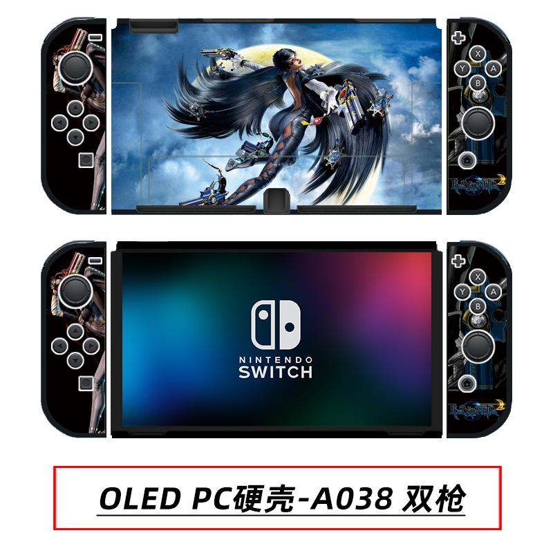 OLED PC硬壳-A038 双枪.jpg
