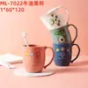 Taza de plástico simple para enjuague bucal al por mayor 2 yuanes tienda departamental taza de plástico para lavar baño del hogar taza de plástico para adulto para cepillarse enjuague bucal