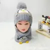 Touca de Bebê Inverno Estilo Coreano Touca de Urso para Meninos e Meninas, Touca de Lã Tricotada Infantil, Boina de Cor Sólida, Touca Engrossada com Proteção para Orelhas