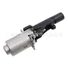 11377603979 É Adequado para Bmw F01F18F30F31 Atuador do Eixo Excêntrico Motor de Servo Motor Cabeçote do Motor