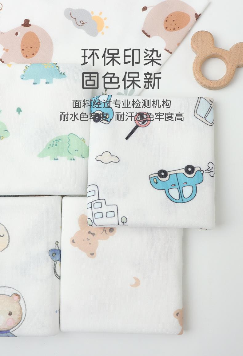 九艺老店内页_08