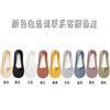 Calcetines náuticos de seda fina de verano para mujer, calcetines invisibles para mujer, suela de algodón, silicona antideslizante, talón antideslizante, moda ins
