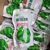 Bebida para hot pot de jugo de ciruela agria marca Shanghai Guoduo, bebida en bolsa de 250 ml, sabe mejor refrigerada