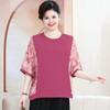 Conjunto de dos piezas de camiseta de algodón con mangas de verano para madres gordas de mediana edad y ancianas, chaqueta de estilo extranjero de talla grande de 200 kg