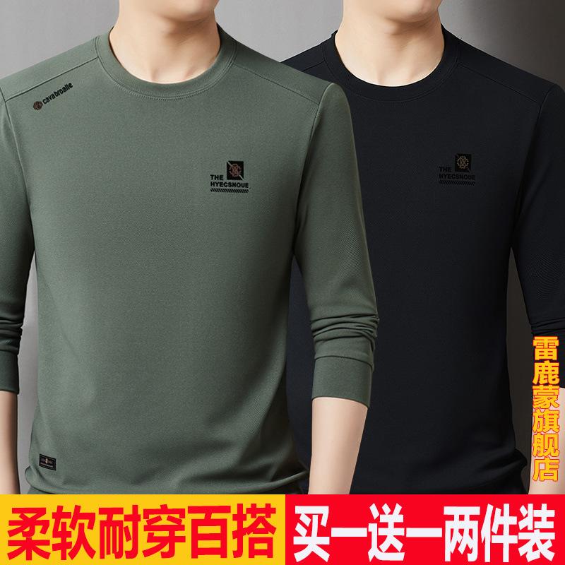 5b90a861-9e09-4a39-bd27-82f33d098db0.jpe