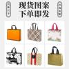 Bolsas de Tela No Tejida para Tiendas de Ropa, Bolsas Tote Laminadas Impresas a Color al por Mayor, Bolsas de Compras, Bolsas de Ropa de Gran Capacidad