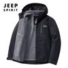 Chaqueta Adhesiva Sellada al Calor Completa de Primavera para Hombre Chaqueta Casual Múltiples Bolsillos Parte Superior Compra Grupal Ropa de Trabajo 88588