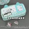 Serie Gato Cremoso Bolsa para Dolor Estuche para Lápices Estilo Ins Alta Apariencia Estudiante Gran Capacidad Estuche para Lápices Bolsa de Almacenamiento Estuche para Lápices