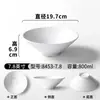 Platos de Melamina Xiangyuan Platos Comerciales Blancos Redondos Engrosados Platos de Servicio para Hot Pot de Hotel Buffet Platos de Restaurante