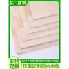 Tablero de Madera Personalizado Material 1.2cm 1.5cm 2.0cm Tablero Sólido de Madera de Paulownia DIY Hecho a Mano Tablero de Madera Maciza Modelo Arquitectónico