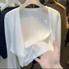Chal Protector Solar de Seda de Hielo Primavera y Verano Delgado Nuevo Estilo Versátil Elegante Moderno Cárdigan de Manga Larga Estilo Corto