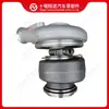 El turbocompresor 5461133 es adecuado para motores Cummins